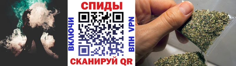 Бутират бутик  Купить закладки  Кудрово 