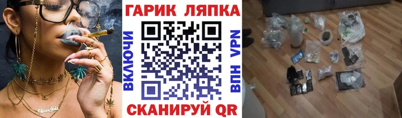 Гашиш hashish  Купить  Кудрово 