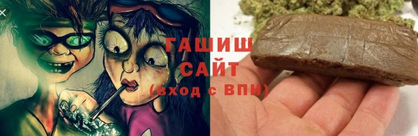 сатива Алексин