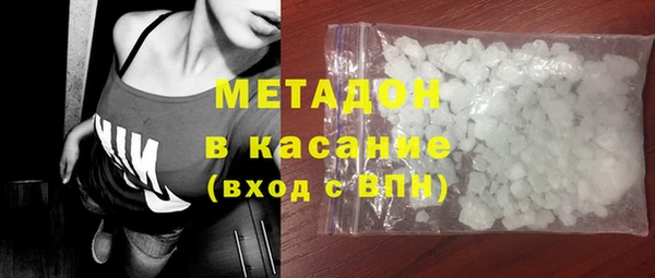 сатива Алексин