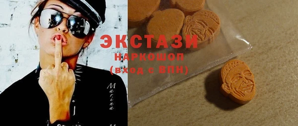 сатива Алексин
