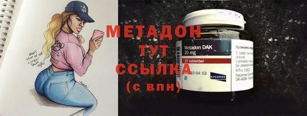 герыч Алексеевка