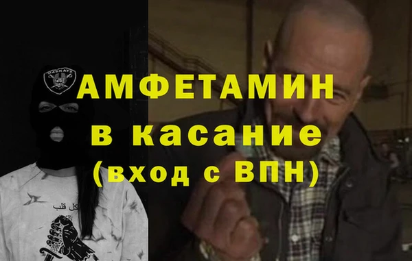 сатива Алексин