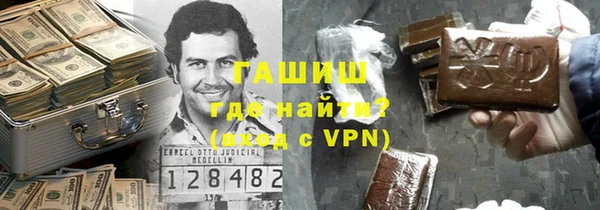 mdpv Алзамай