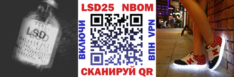 Купить  Кудрово  Лсд 25 экстази ecstasy 